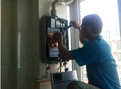 郴州市乐普斯热水器上门维修案例